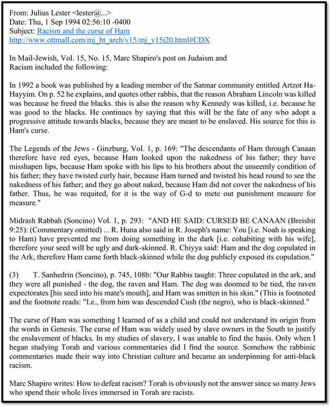 A screenshot of text
Description generated with very high confidence