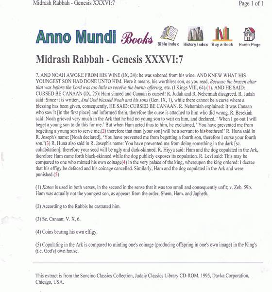 midrashrabbahb.jpg