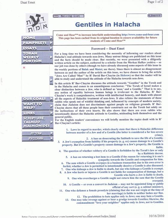 gentilesinhalachapg1.jpg