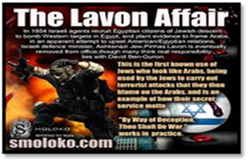 The Lavon Affair