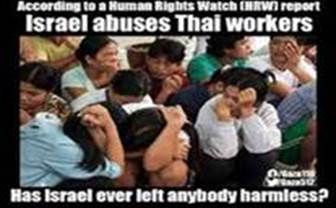 Israel Abuses Thai Workers