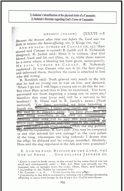 midrashpg293.jpg