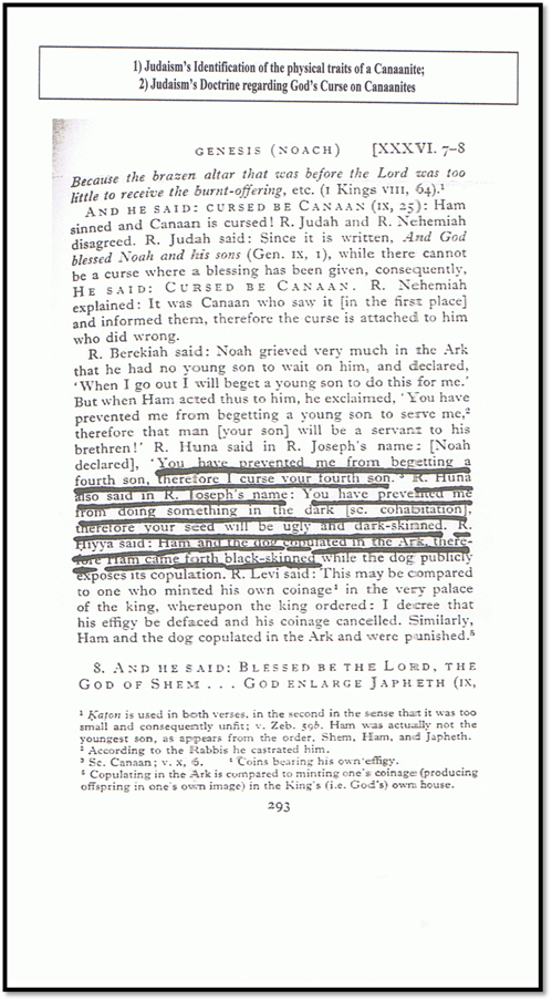 midrashpg293.jpg